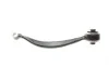 Рычаг подвески (передний/спереди) (R) BMW X3 (F25)/X4 (F26) 1.6-3.0D 10- FAG 821 1053 10 (фото 3)