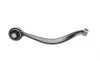 Рычаг подвески (передний/спереди) (R) BMW X3 (F25)/X4 (F26) 1.6-3.0D 10- FAG 821 1053 10 (фото 7)
