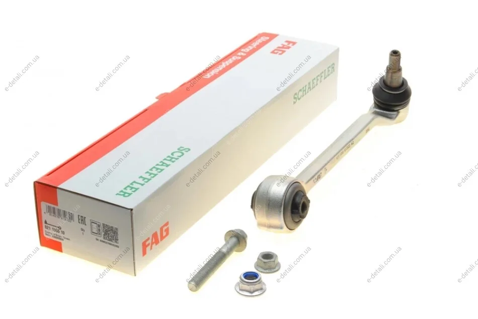 Рычаг подвески (передний/сзади) (R) BMW X3 (F25)/X4 (F26) 2.0-3.0D 10-18 B47/N20/N47/N55/N57 FAG 821 1055 10 (фото 1)