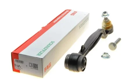 Рычаг подвески (передний/снизу/спереди) Land Rover Range Rover 02-12 FAG 821 1080 10