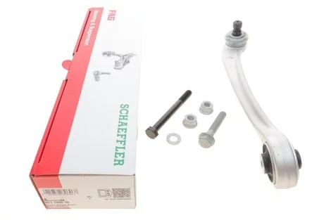 Рычаг подвески (передний/сверху) (L) Audi A4/A6/VW Passat B5 96-05 FAG 821133510