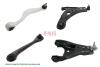 Рычаг подвески (передний/снизу/спереди) (R) BMW X5 (F15/F85)/X6 (F16/F86) 3.0-4.4 06-19 N57/N63 FAG 821 1355 10 (фото 1)