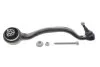 Рычаг подвески (передний/снизу/спереди) (R) BMW X5 (F15/F85)/X6 (F16/F86) 3.0-4.4 06-19 N57/N63 FAG 821 1355 10 (фото 1)