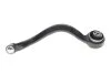 Рычаг подвески (передний/снизу/спереди) (R) BMW X5 (F15/F85)/X6 (F16/F86) 3.0-4.4 06-19 N57/N63 FAG 821 1355 10 (фото 4)