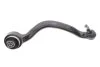 Рычаг подвески (передний/снизу/спереди) (R) BMW X5 (F15/F85)/X6 (F16/F86) 3.0-4.4 06-19 N57/N63 FAG 821 1355 10 (фото 6)