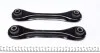 Комплект рычагов подвески (задней) Ford Focus C-MAX (DM2), 10/03 - 03/07 FAG 823 0003 30 (фото 4)