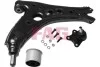 Рычаг подвески (передний/снизу) (R) Seat Cordoba/Ibiza 02-09/Skoda Fabia 99-14/Roomster 06-15(с шар) FAG 824 0004 30 (фото 1)