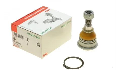Опора шаровая (передняя/снизу) Nissan Maxima 2.0/3.0/2.5 V6 95-00 FAG 825 0001 10