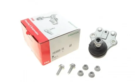 Опора кульова (передня/зверху) Toyota Hiace 2.4D 89-04 FAG 825 0008 10
