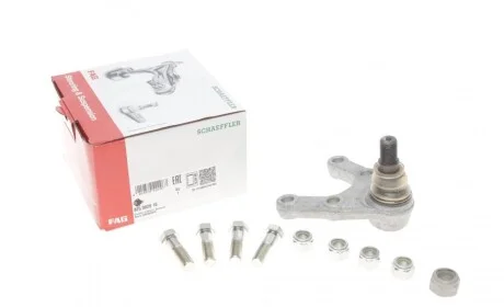 Опора шаровая (передняя) Mitsubishi Pajero 2.5 TD/3.0 V6 87-91 FAG 825 0029 10