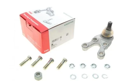 Опора кульова (передня/знизу/L) Mitsubishi Pajero 90- FAG 825 0031 10