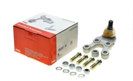 Опора шаровая (передняя/снизу/R) Mitsubishi Pajero 90- FAG 825 0032 10