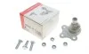 Опора шаровая (передняя) Ford Mondeo -00 FAG 825 0092 10 (фото 2)