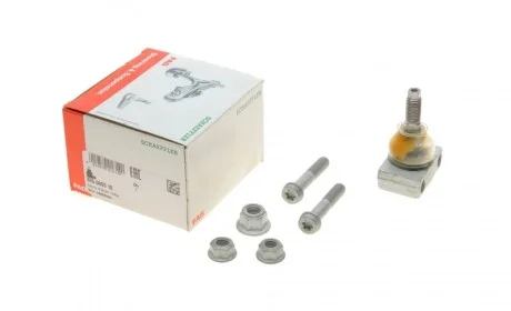 Опора кульова (передня/знизу) Smart 98-07 FAG 825009310