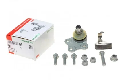 Опора кульова (передня/знизу) Ford Fiesta/Fusion 1.2-1.6 01-12 FAG 825 0105 10