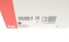 Опора шаровая (передняя/снизу) SsangYong Musso 93-07 FAG 825 0109 10 (фото 3)