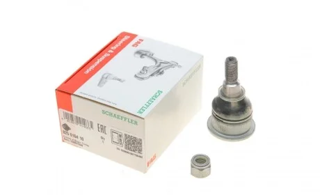 Опора кульова (передня/знизу) Renault Espace III 2.0/2.2 dCi 96-03 FAG 825 0164 10