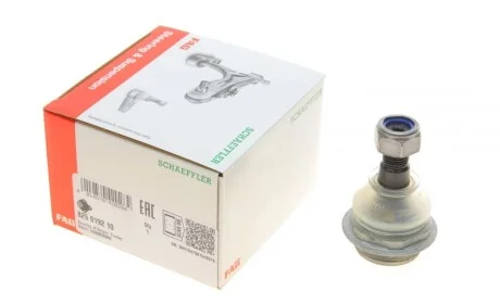 Опора шаровая (передняя/снизу) Citroen Berlingo 08- FAG 825 0192 10