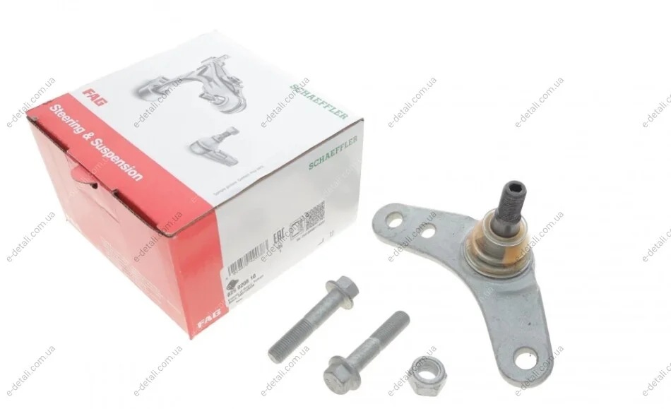 Опора шаровая (передняя/снизу/L) MIni Cooper 01-06 (R50/R52/R53) FAG 825 0208 10 (фото 1)