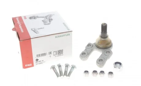 Опора кульова (передня) Nissan Terrano 87-02 FAG 825 0231 10