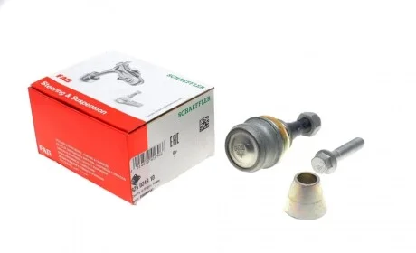 Опора шаровая (передняя/снизу) Subaru Forester 97-/Impreza 92-/Outback 00- FAG 825 0249 10