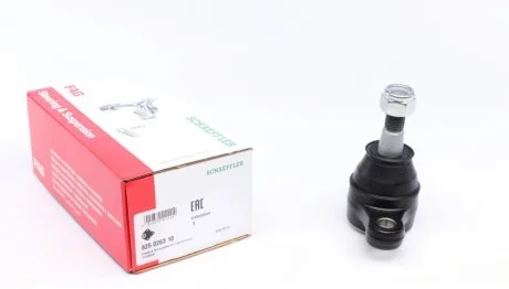 Опора шаровая (передняя/снизу) Hyundai Sonata V 05-10 FAG 825 0263 10