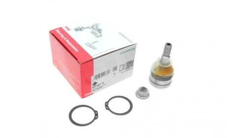 Опора шаровая (передняя/снизу) Mitsubishi Colt VI/Smart Forfour 04-12 FAG 825 0267 10