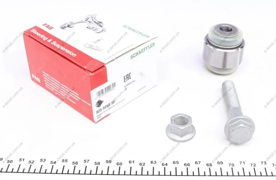 Сайлентблок важеля (заднього) BMW 3 (E90/E91/E92/E93/F30/F80) 1.6-4.4 03- FAG 825 0268 10 (фото 1)