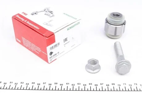 Сайлентблок рычага (заднего) BMW 3 (E90/E91/E92/E93/F30/F80) 1.6-4.4 03- FAG 825 0268 10