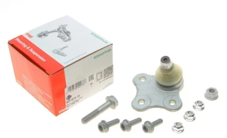 Опора шаровая (передняя/снизу) Citroen Nemo/Fiat Fiorino 08- FAG 825 0274 10