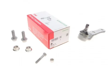 Опора кульова (передня/знизу) Opel Combo 1.0-1.7 94-01 FAG 825 0293 10