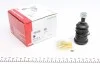 Опора кульова (передня/знизу) Toyota Yaris 99-05 FAG 825 0299 10 (фото 2)