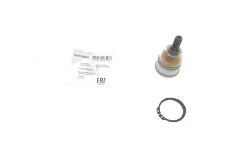 Опора шаровая (передняя/снизу) Honda Civic VII 00-05 FAG 825 0308 10