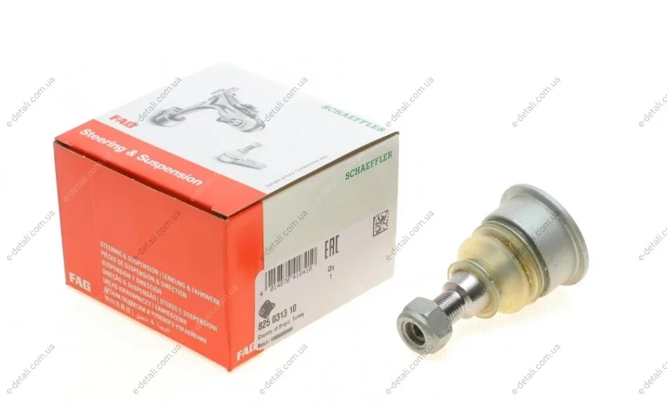 Опора шаровая (передняя/снизу) Mini Mini Cooper 06-13 N12/N14/N16/N18 FAG 825 0313 10 (фото 1)