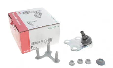 Опора кульова (передня/знизу/R) Audi TT 06-14 FAG 825 0324 10