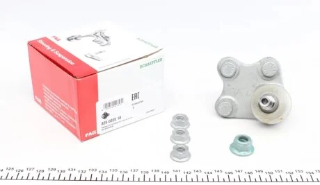 Опора шаровая (передняя/R) Skoda Roomster 06- FAG 825 0325 10