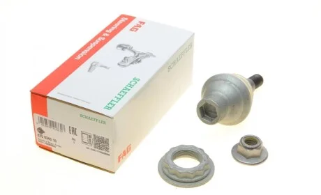 Опора шаровая (передняя/снизу) BMW 5 (G30/F90)/7 (G11/G12) 15- FAG 825 0343 10