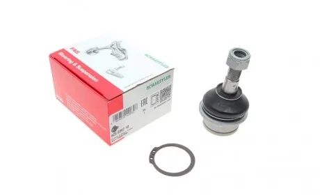 Опора шаровая (передняя/сверху) Nissan NP300 Navara/Pathfinder III 05- FAG 825 0347 10