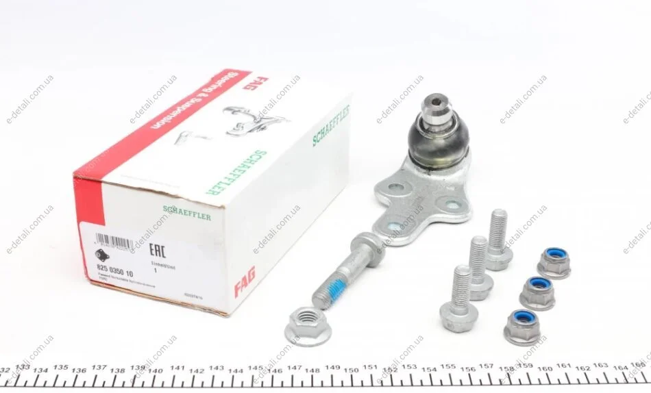 Опора кульова (передня/R) Ford Focus III 10- FAG 825035010 (фото 1)