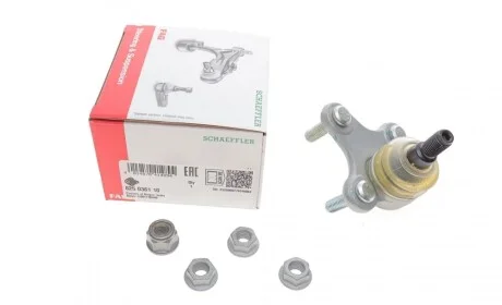 Опора кульова (передня/знизу/R) VW Caddy III/IV 03- FAG 825 0361 10