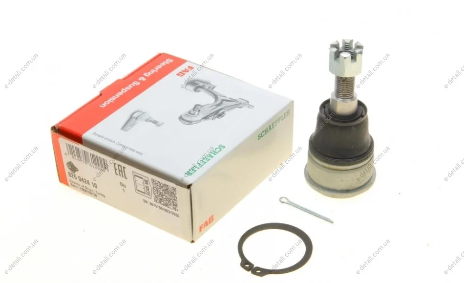 Опора кульова (передня/знизу) Honda CR-V II 01-07 FAG 825 0424 10 (фото 1)