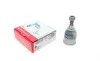Опора кульова (передня/знизу) Honda Accord VII 2.0/2.2D/2.4 03-08 FAG 825 0426 10 (фото 1)