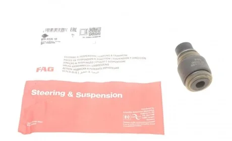 Опора кульова (передня/знизу) Jaguar X-Type 02-09 FAG 825 0435 10