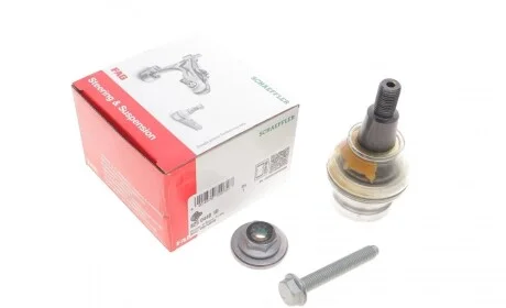 Опора кульова (передня/знизу) Audi A6/A7/Q5 16- FAG 825 0440 10