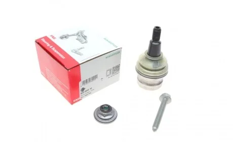 Опора кульова (передня/знизу) Audi Q7/Q8/VW Touareg 15- FAG 825 0443 10