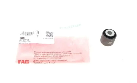 Сайлентблок рычага (заднего) MB E-class (W124/W210) (нужно 6шт.) FAG 829 0027 10