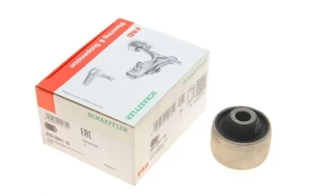Сайлентблок важеля (переднього/знизу/спереду) Ford Mondeo 94-00 (попер.) FAG 829 0041 10