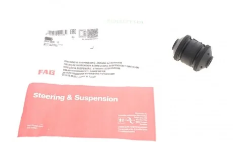 Сайлентблок рычага (переднего/снизу) Opel Astra F/Vectra A 1.4-2.0i 90-02 FAG 829 0081 10
