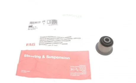 Сайлентблок рычага (переднего) Audi 80/90 -94/VW Passat -88 FAG 829 0129 10