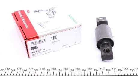 Сайлентблок рычага (переднего) Volvo S70/V70 96-00 FAG 829 0193 10